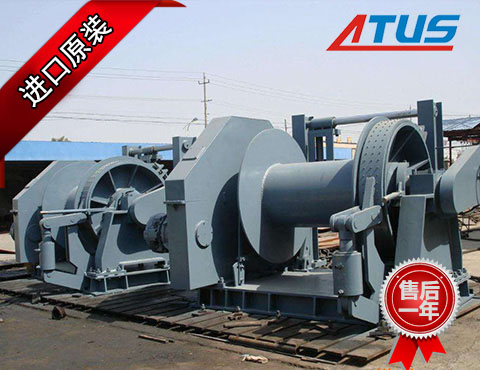 起錨機(jī)液壓泵、馬達(dá)及減速機(jī)